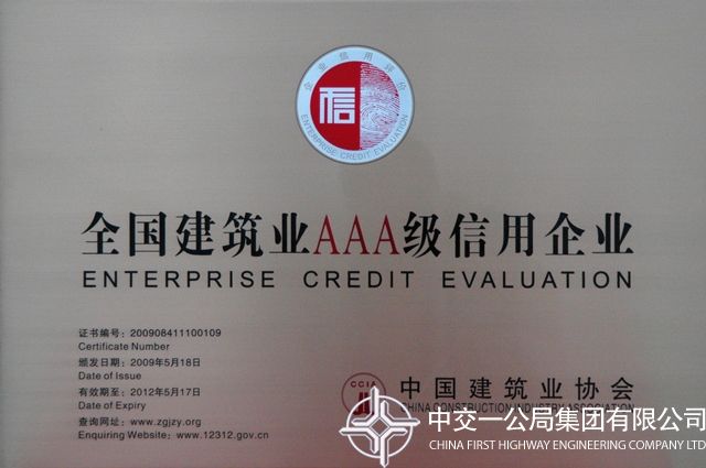 �����޽�ҵAAA��������ҵ                                                                                                                                                                                                                              