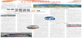 �й���ת�����������������������޻ڶ�������                                                                                                                                                                                                      