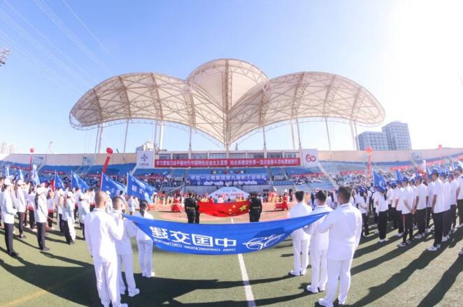 QQ½ØÍ¼20231007164729 QQ½ØÍ¼20231007164729