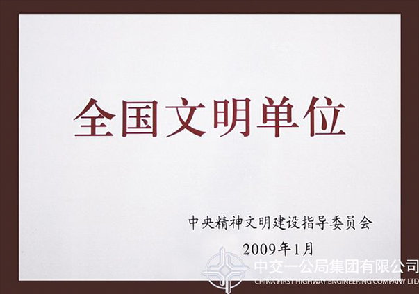 ����������λ                                                                                                                                                                                                                                             