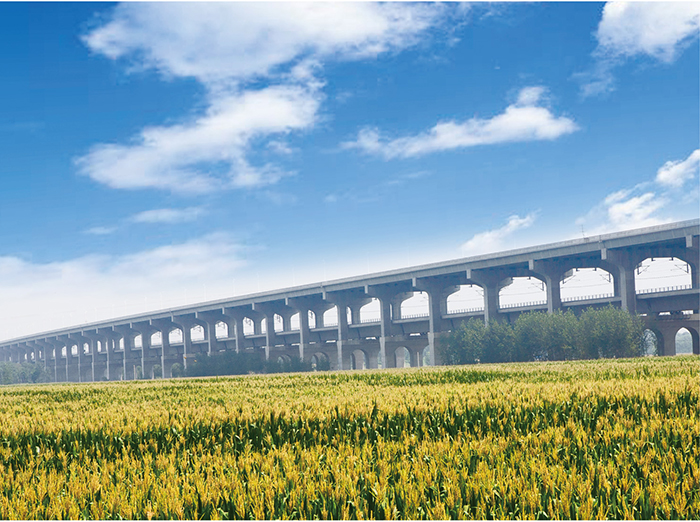 ֣�»ƺӴ���