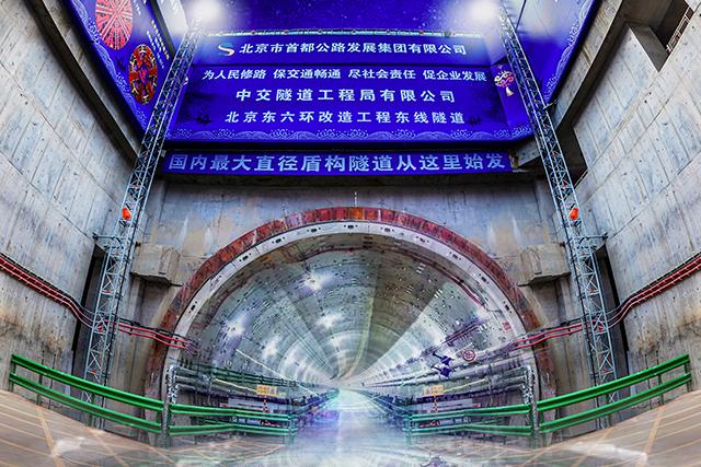 �����ж�����ˢ�¹���