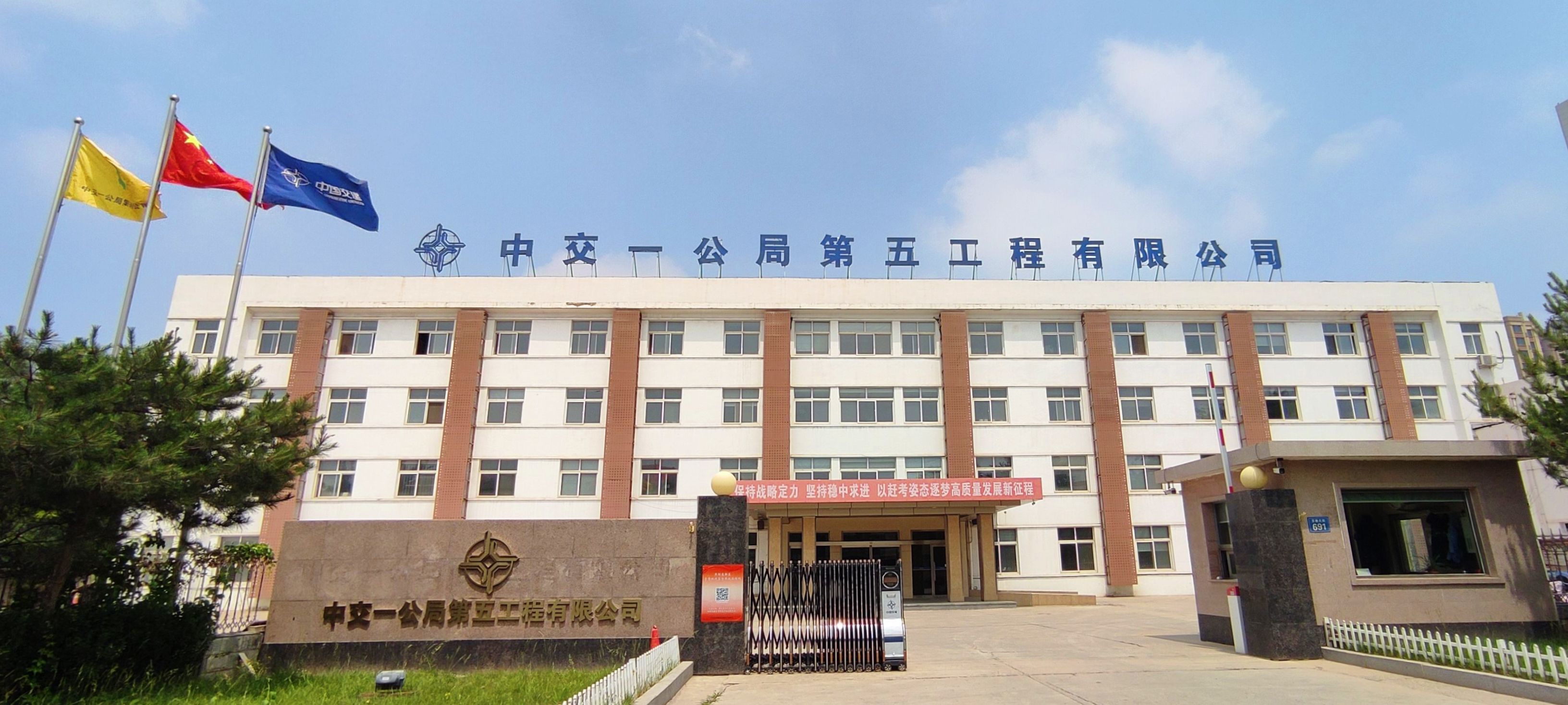 �н�PA����|�й�������PlayAce���幤�����޹�˾                                                                                                                                                                                                                        