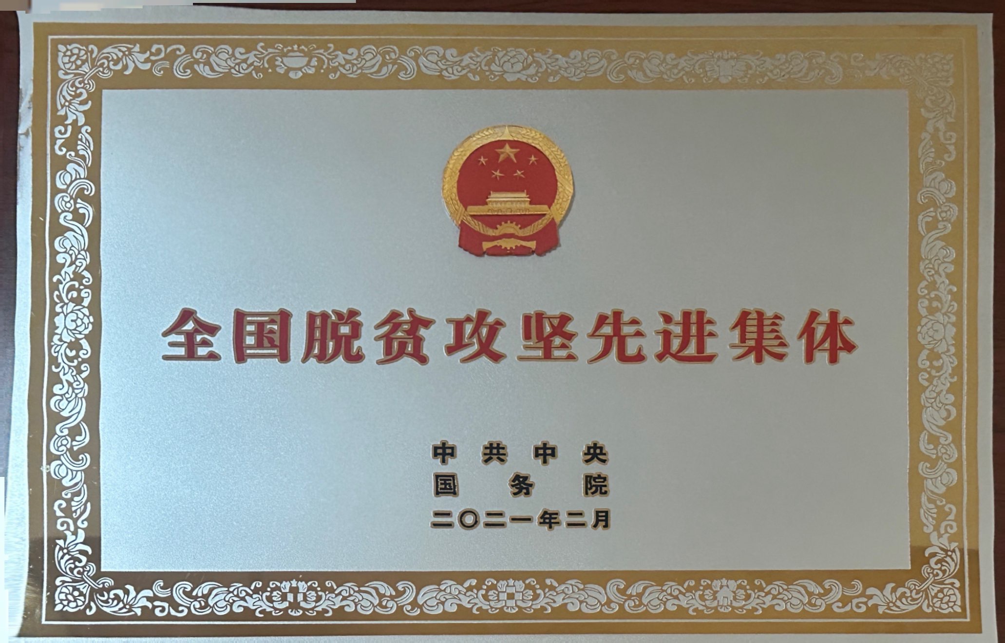 ������ƶ�����Ƚ�����