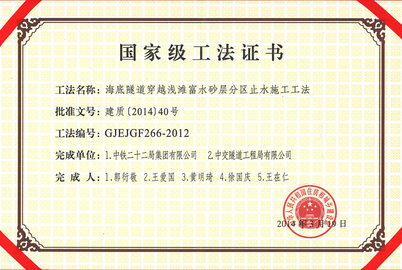 PA����|�й�������PlayAce