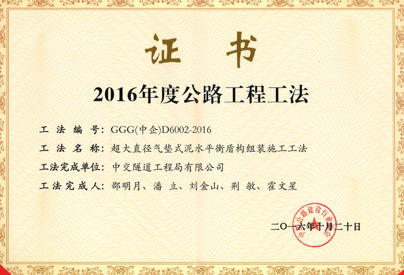 PA����|�й�������PlayAce