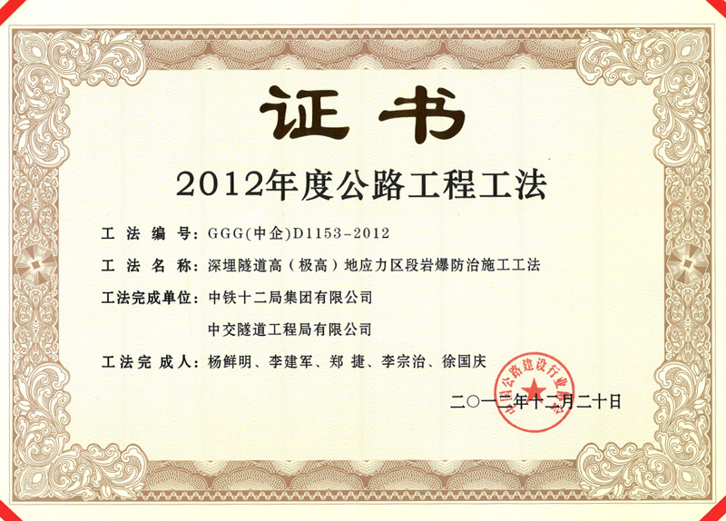 PA����|�й�������PlayAce