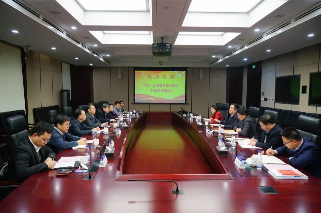 ��ҵ�޻���н�һ��Ժ��ί��ǡ����³�������