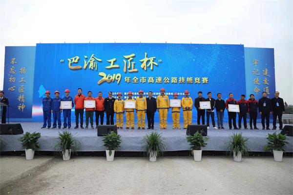 1574391979596171.jpg 获奖步队合影1.jpg