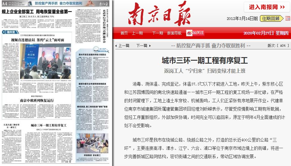 �Ͼ��ձ�����������һ�ڹ������򸴹�