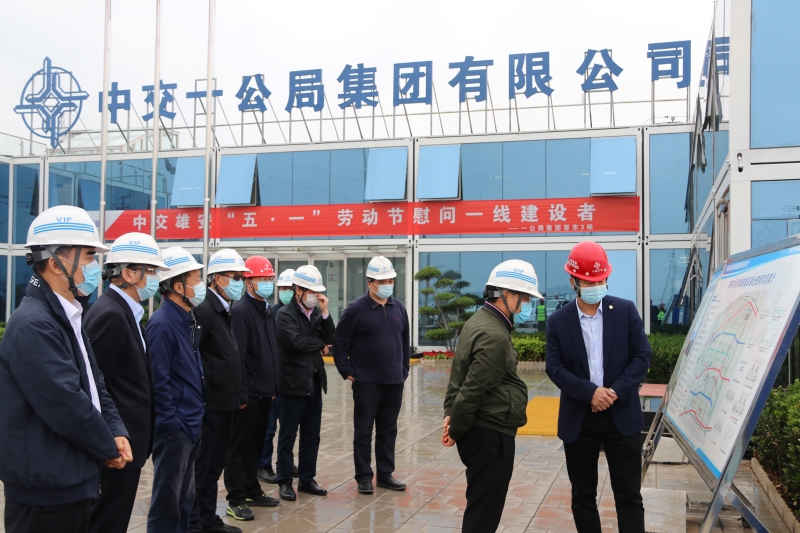 1589159310464986.jpg 听取雄安容东3标项目先容(2) - 副本.JPG