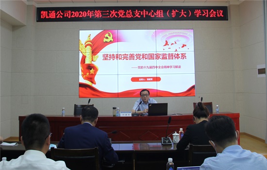 1589526574461527.jpg 1.jpg