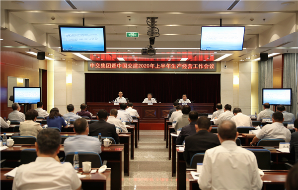 1595465429167422.jpg W020200723302068825249.jpg