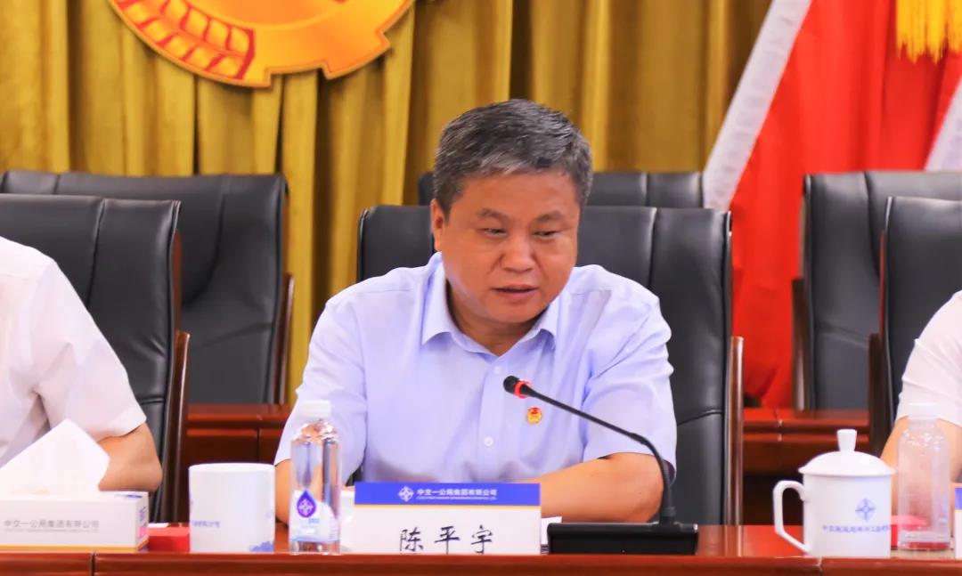 1626079294898190.jpg 微信图片_20210712163936.jpg