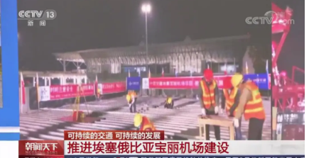 ����㲥������̨����������������Ŀ���ࡶ�������¡�                                                                                                                                                                                    