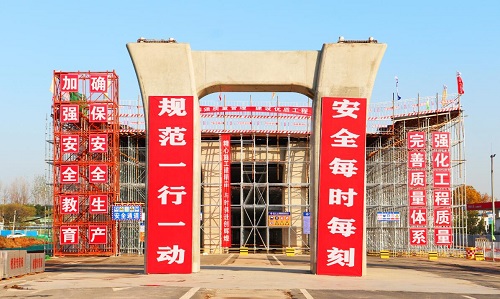 ϲѶ������������Ŀ����2019���ʡ��ƽ���������Ƚ����������ƺ� (2).jpg